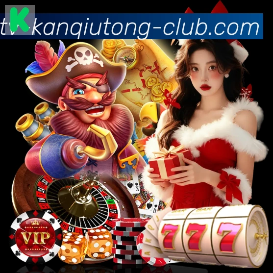数据分析功能